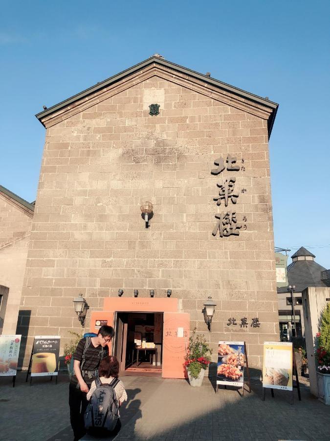 Guest House Ringo Otaru Exterior photo